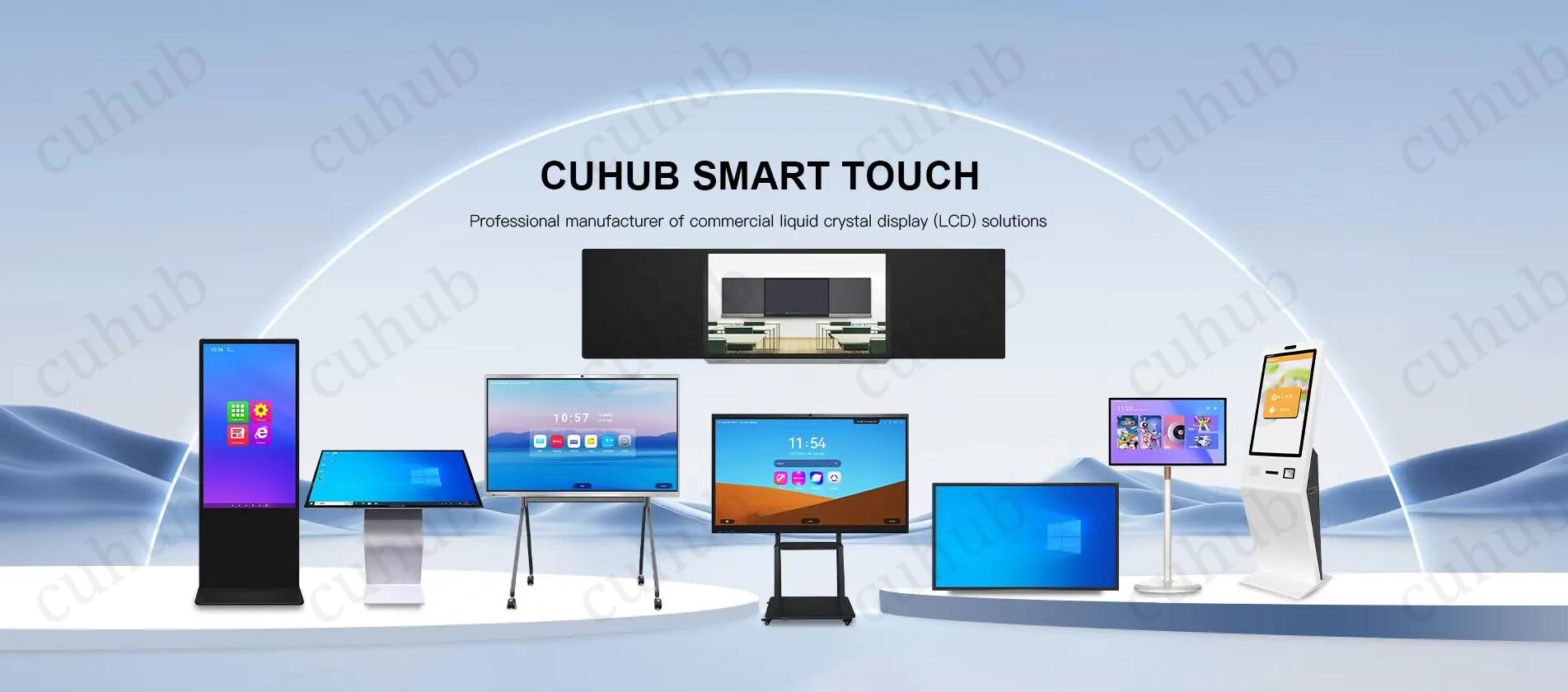 Cuhub Interactive Flat Panel: Mullistuva yhteistyö all-in-one-älykkäiden näyttöratkaisujen kanssa