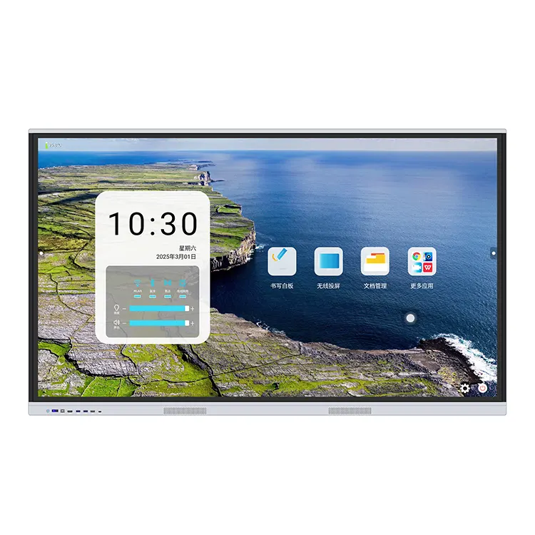 Interaktiivinen all-in-one-näyttö