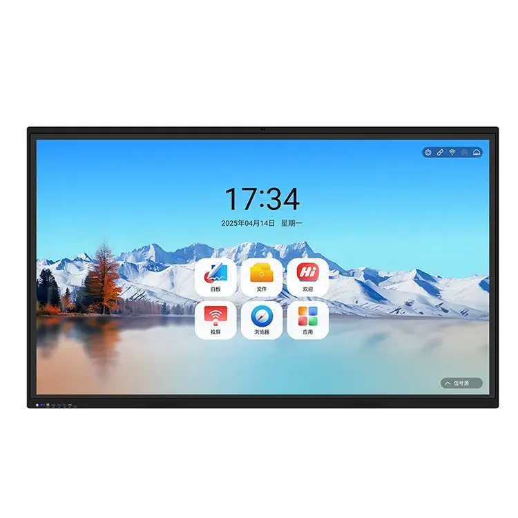 Smart Board luokkahuoneopetukseen